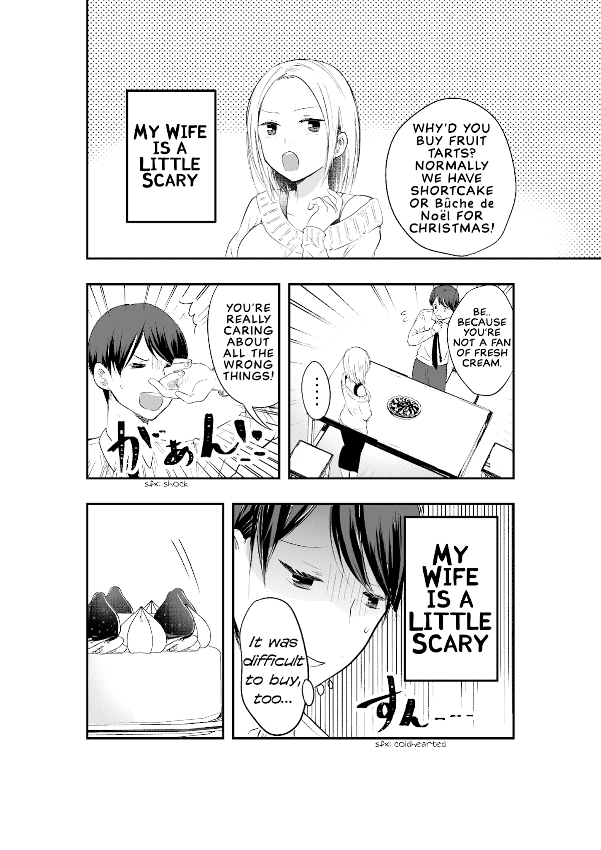 My Wife is a Little Scary Chapter 5 page 1 - Chapter 5