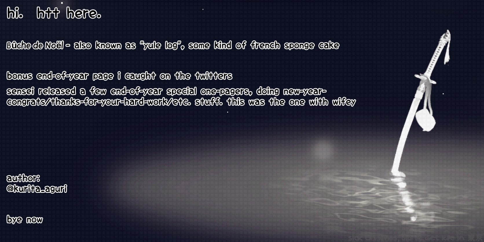 My Wife is a Little Scary Chapter 5 page 3 - Chapter 5
