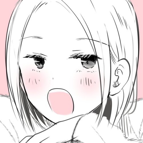 My Wife is a Little Scary Chapter 5 cover