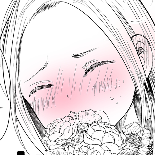 My Wife is a Little Scary Chapter 6 cover