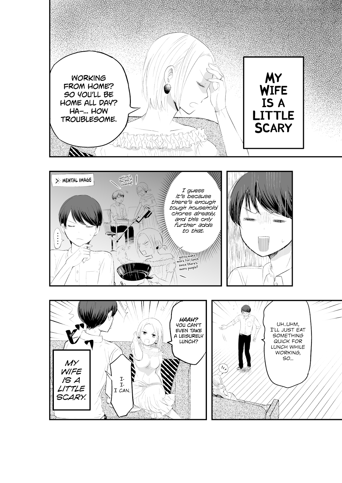 My Wife is a Little Scary Chapter 7 page 1 - Chapter 7