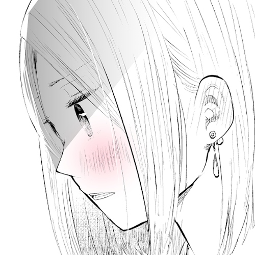 My Wife is a Little Scary Chapter 8 cover