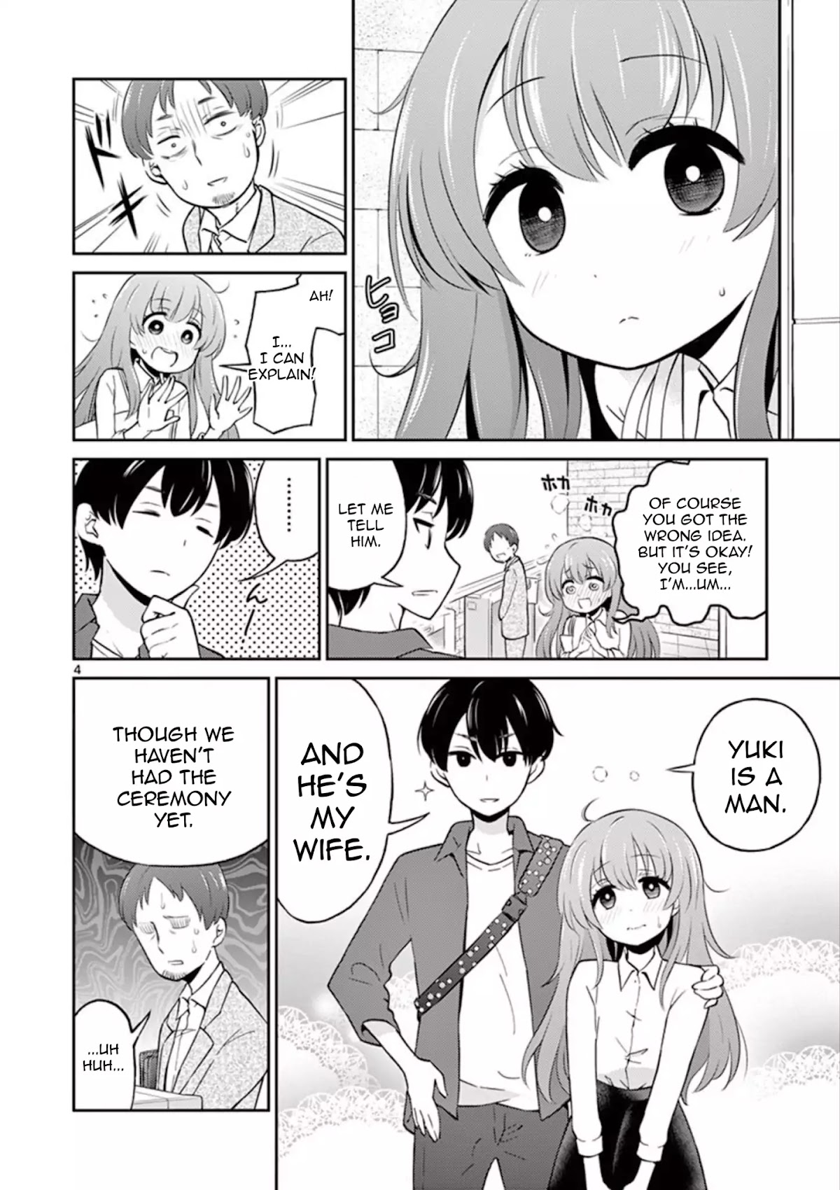 My Wife is a Man Chapter 1 page 4 - Chapter 1