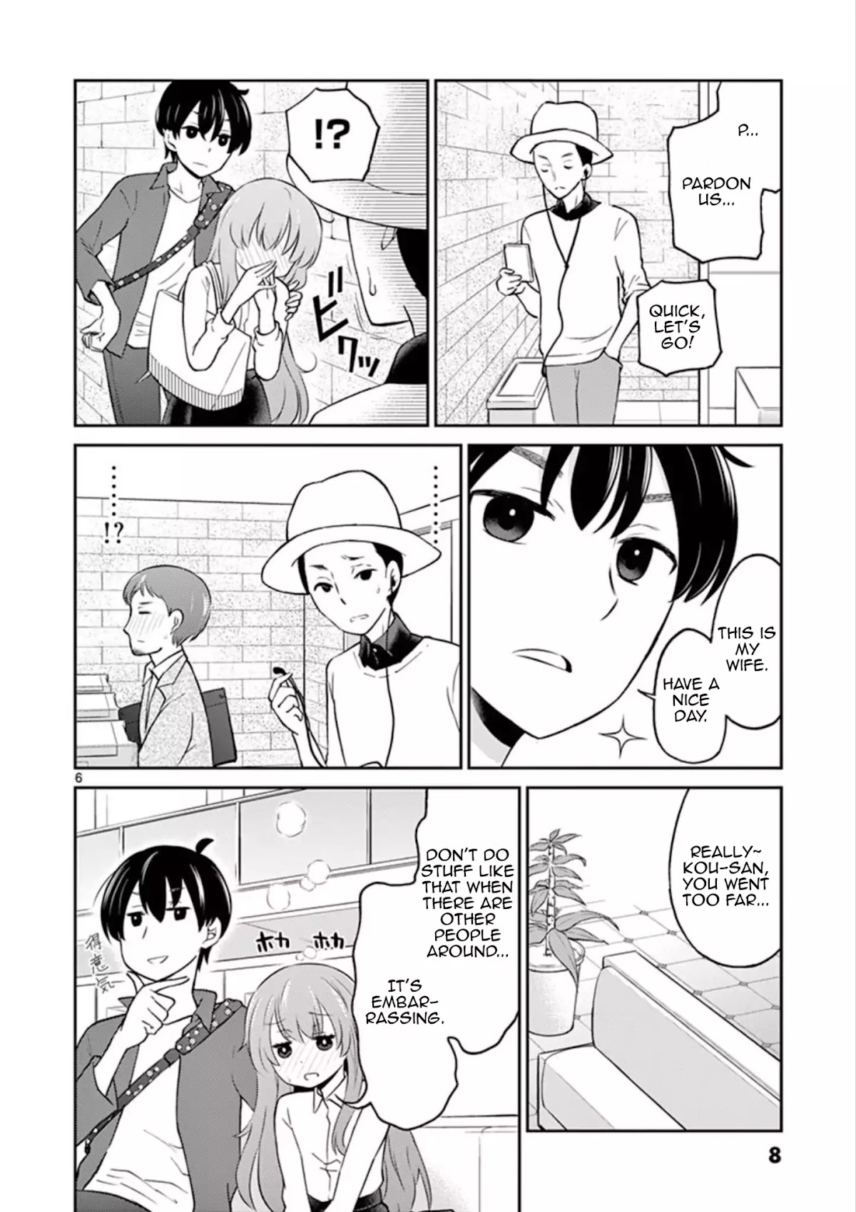 My Wife is a Man Chapter 1 page 6 - Chapter 1