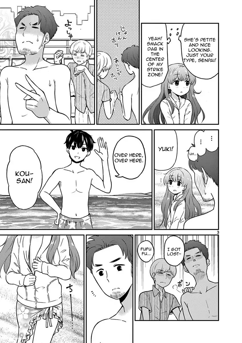 My Wife is a Man Chapter 10 page 3 - Chapter 10