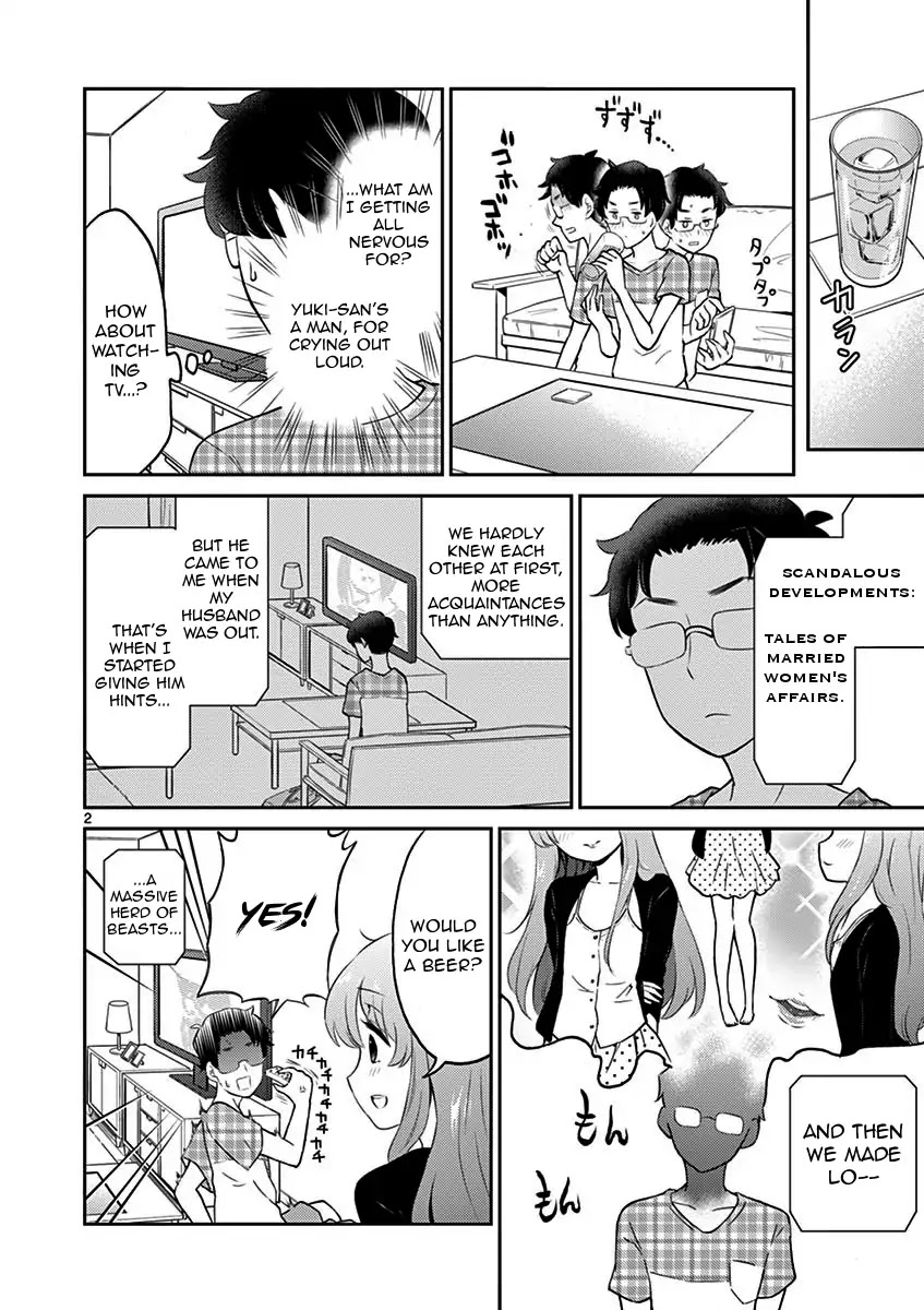My Wife is a Man Chapter 11 page 2 - Chapter 11