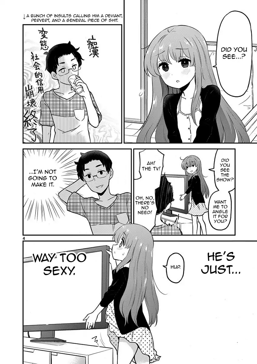 My Wife is a Man Chapter 11 page 4 - Chapter 11