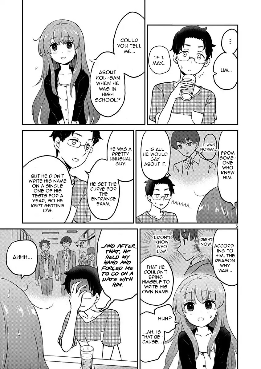 My Wife is a Man Chapter 11 page 5 - Chapter 11