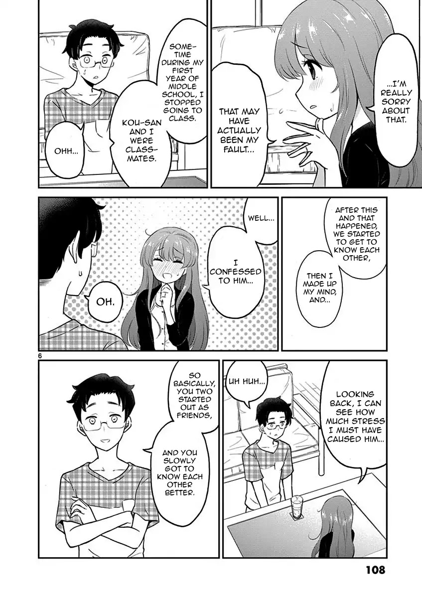 My Wife is a Man Chapter 11 page 6 - Chapter 11