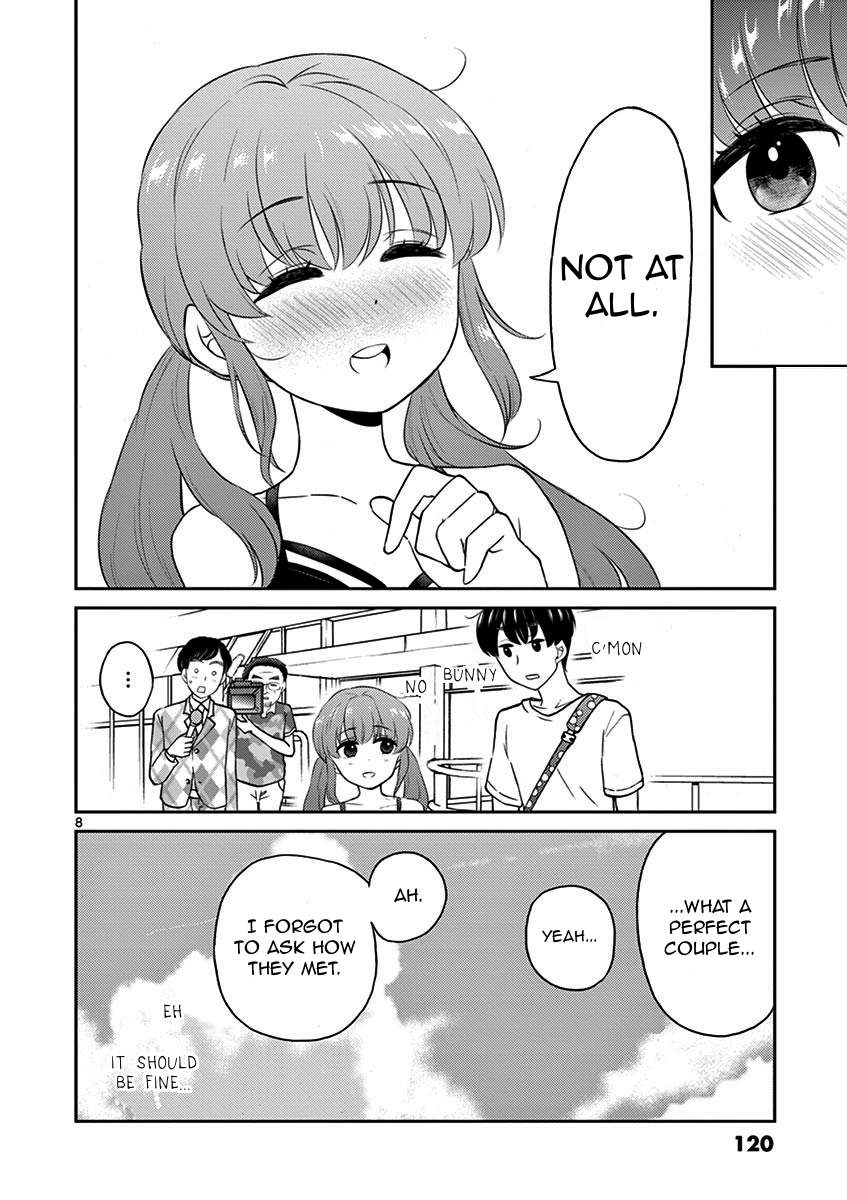My Wife is a Man Chapter 12 page 8 - Chapter 12