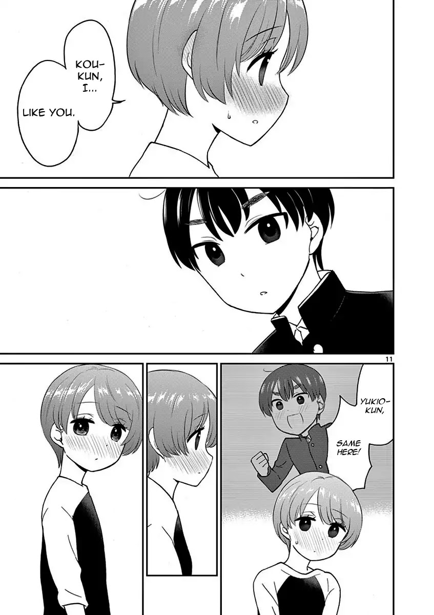 My Wife is a Man Chapter 13 page 11 - Chapter 13