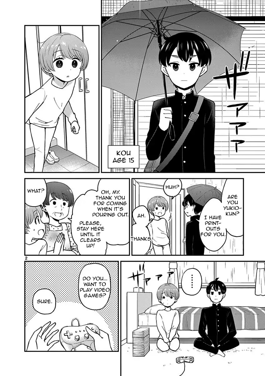 My Wife is a Man Chapter 13 page 2 - Chapter 13