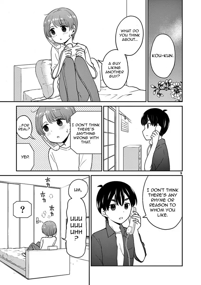 My Wife is a Man Chapter 13 page 9 - Chapter 13