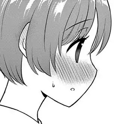 My Wife is a Man Chapter 13 cover
