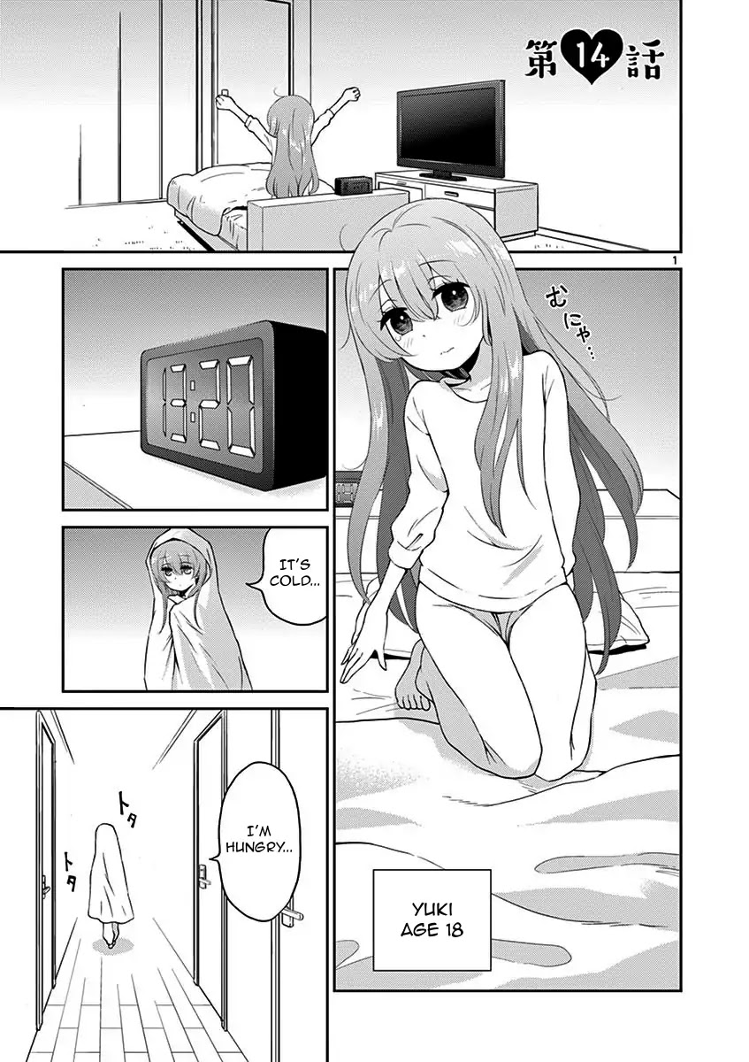 My Wife is a Man Chapter 14 page 1 - Chapter 14
