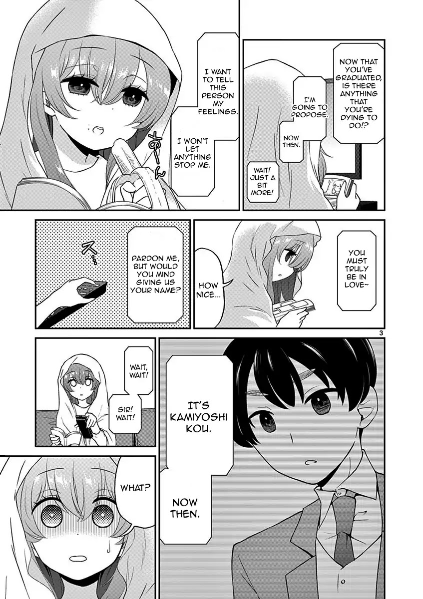 My Wife is a Man Chapter 14 page 3 - Chapter 14