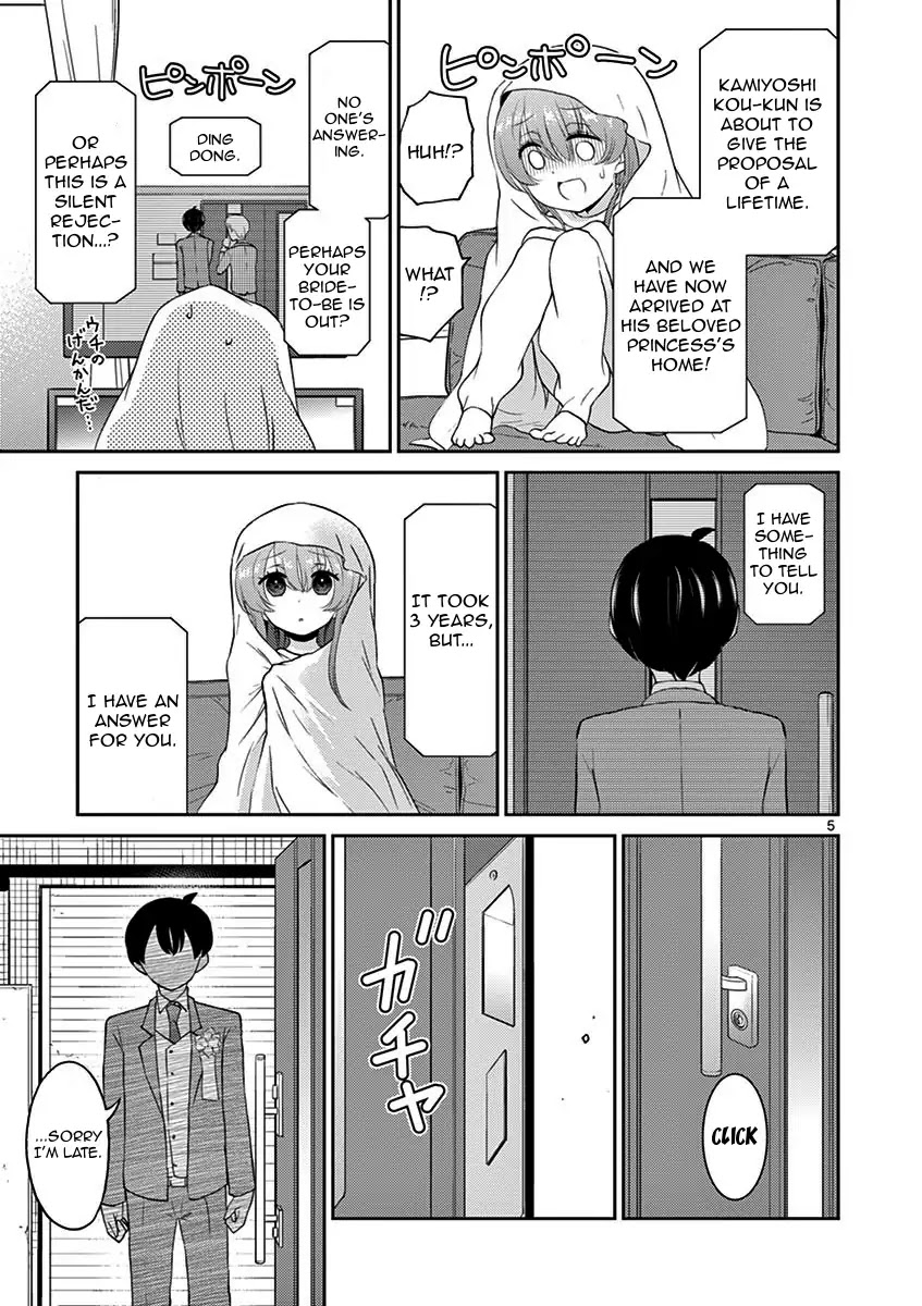 My Wife is a Man Chapter 14 page 5 - Chapter 14