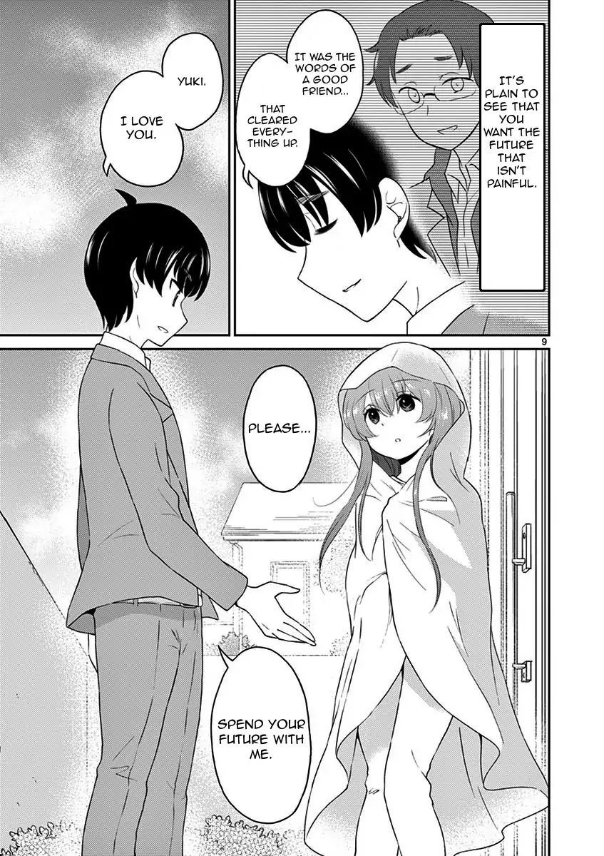 My Wife is a Man Chapter 14 page 9 - Chapter 14