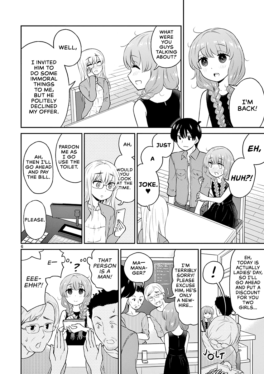 My Wife is a Man Chapter 15 page 10 - Chapter 15