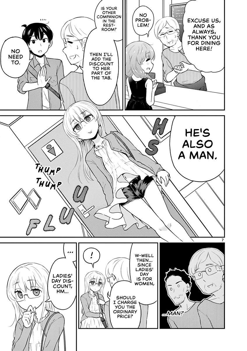 My Wife is a Man Chapter 15 page 11 - Chapter 15
