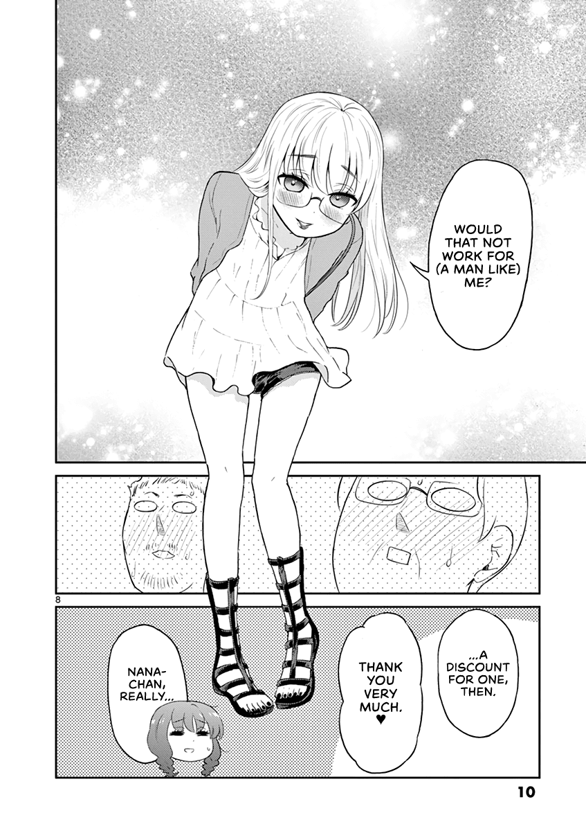 My Wife is a Man Chapter 15 page 12 - Chapter 15