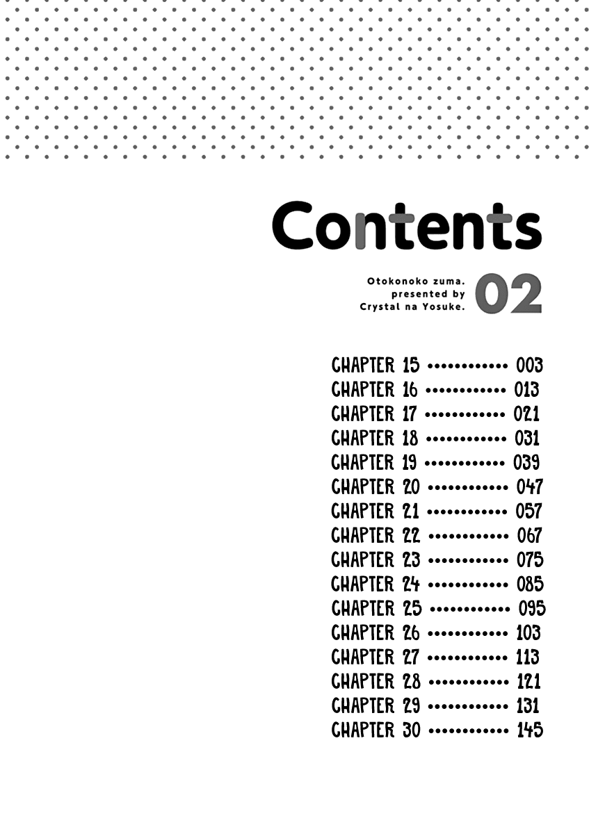 My Wife is a Man Chapter 15 page 4 - Chapter 15
