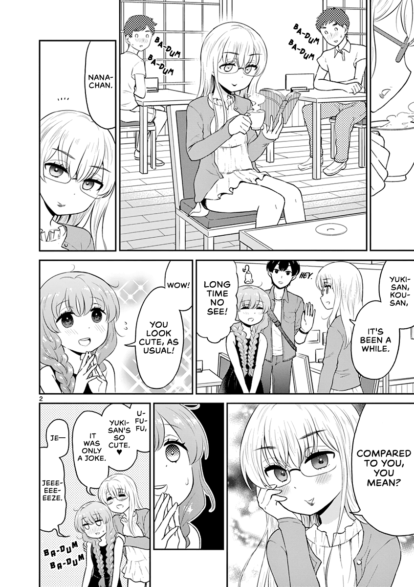 My Wife is a Man Chapter 15 page 6 - Chapter 15