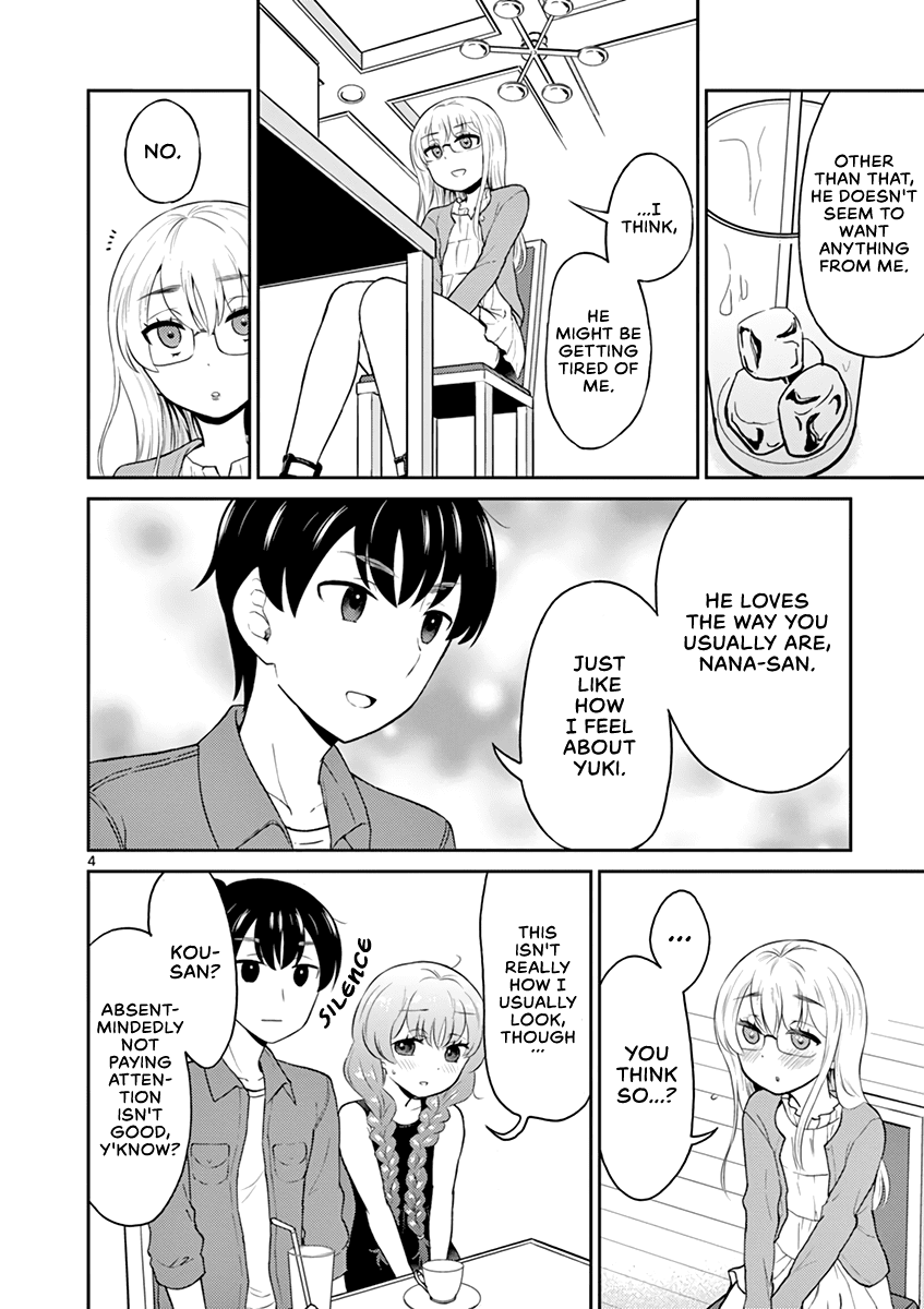 My Wife is a Man Chapter 15 page 8 - Chapter 15