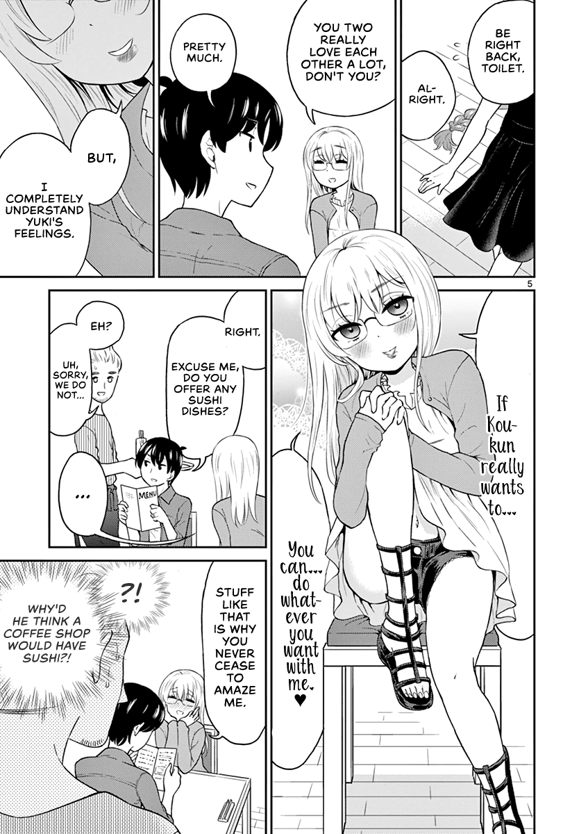 My Wife is a Man Chapter 15 page 9 - Chapter 15