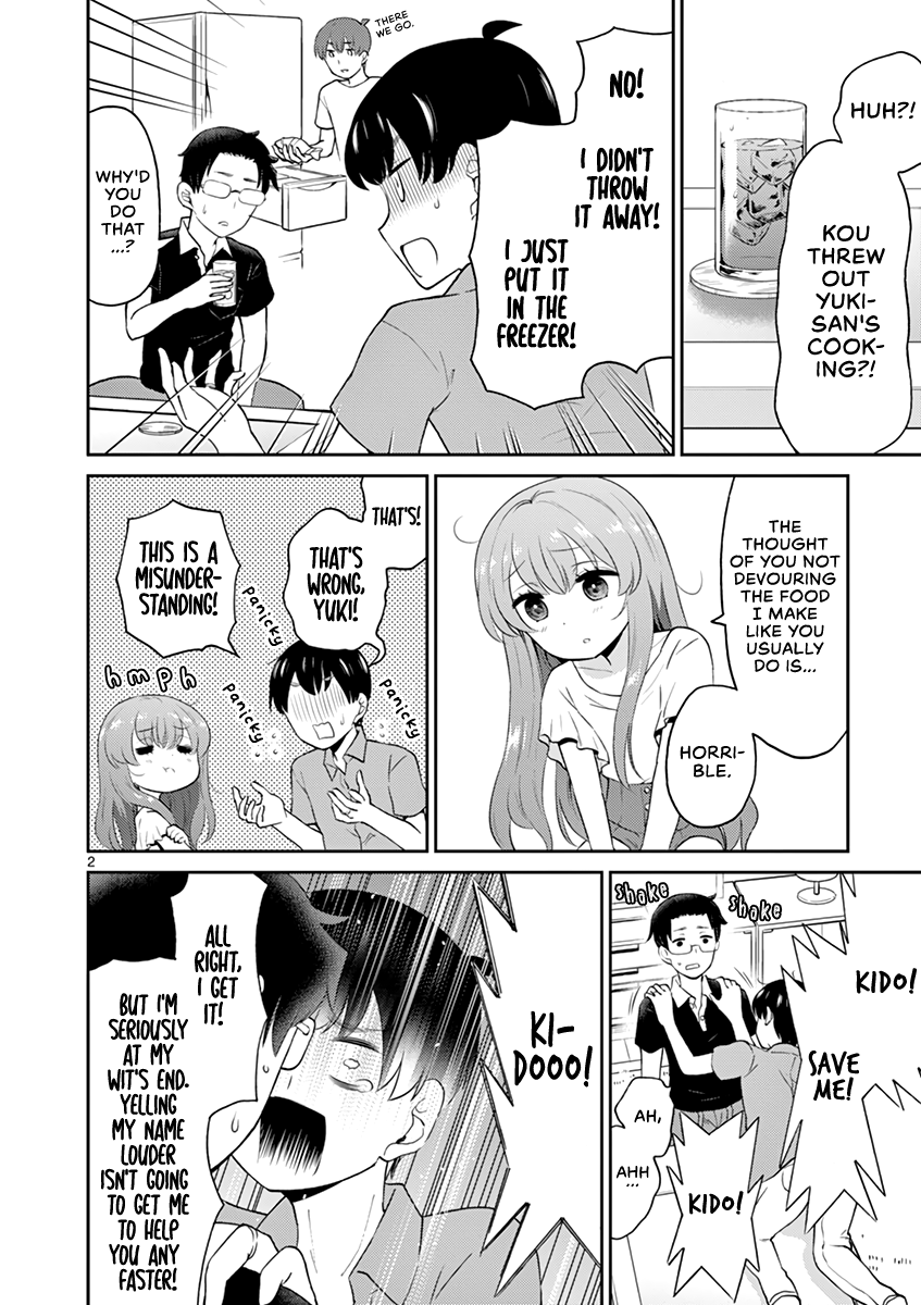 My Wife is a Man Chapter 16 page 2 - Chapter 16