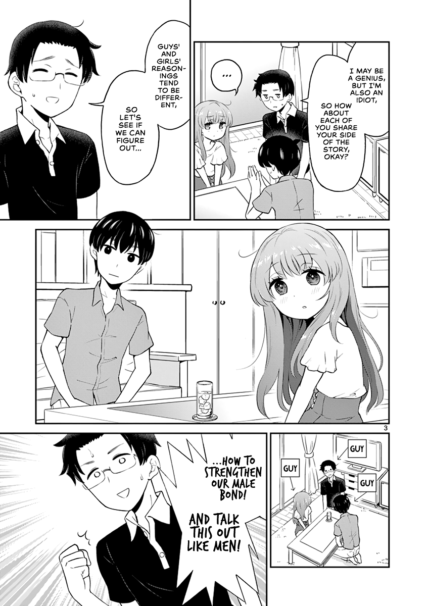 My Wife is a Man Chapter 16 page 3 - Chapter 16