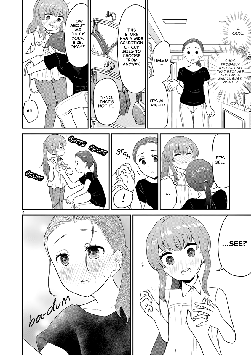 My Wife is a Man Chapter 17 page 4 - Chapter 17