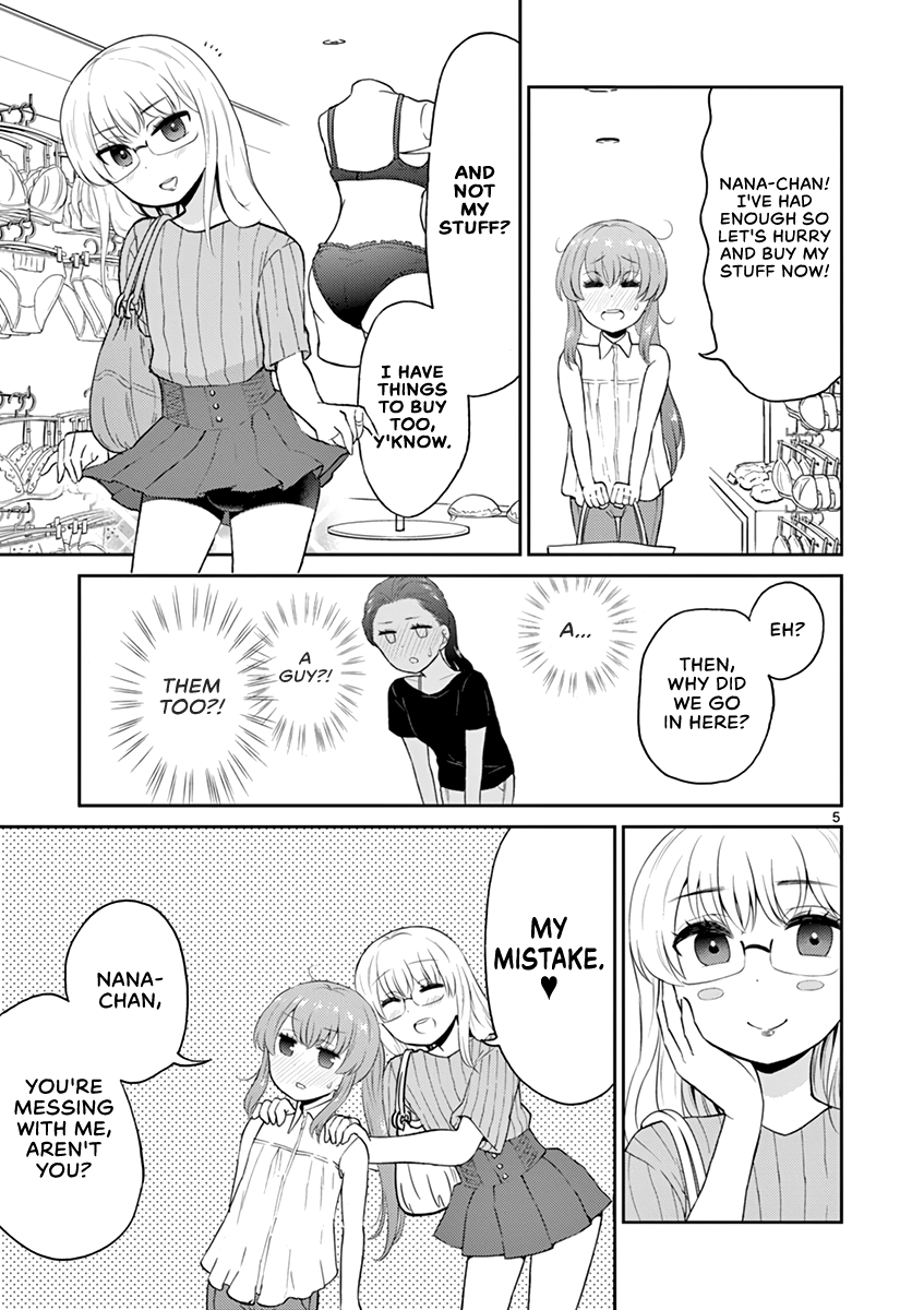 My Wife is a Man Chapter 17 page 5 - Chapter 17