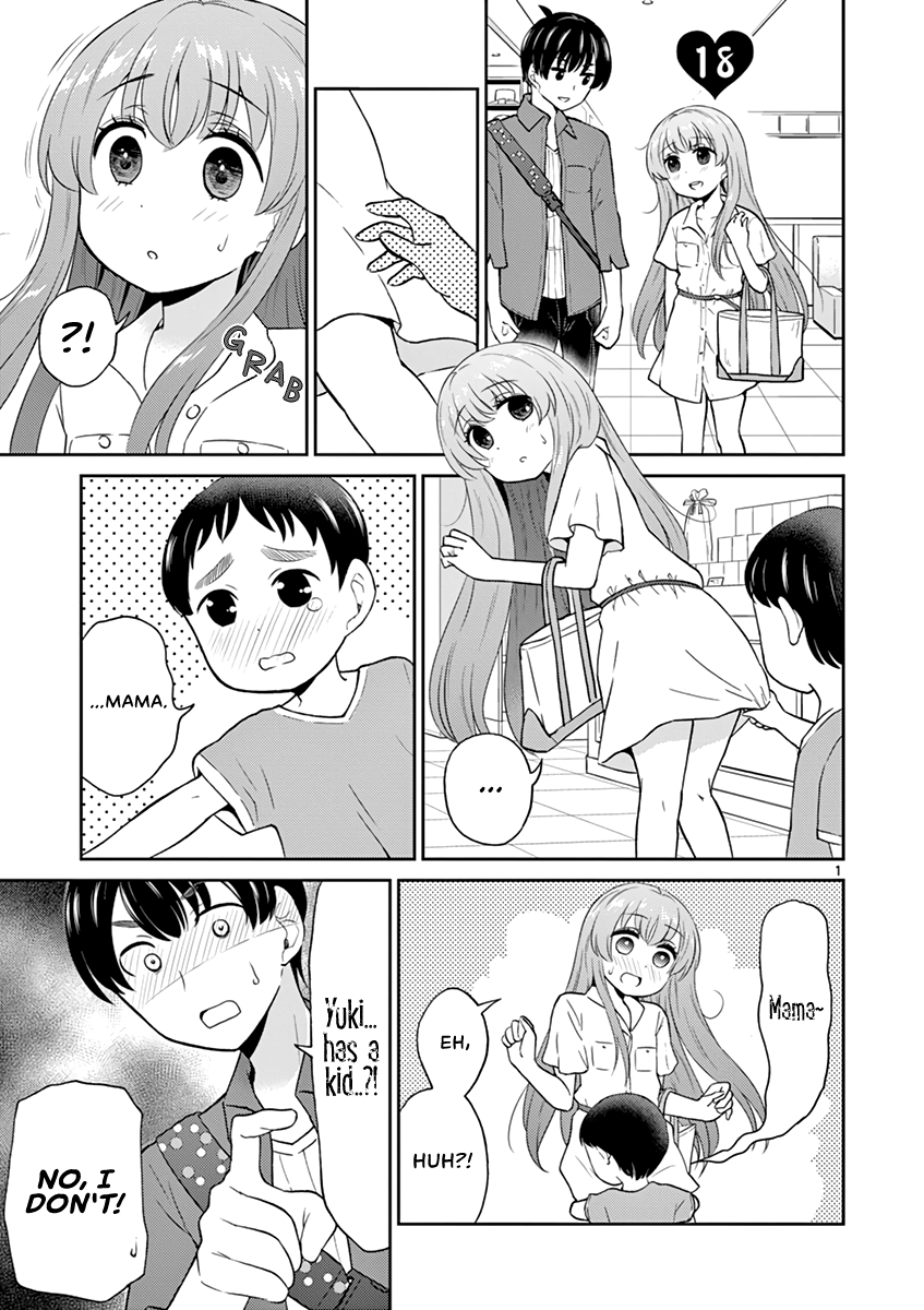 My Wife is a Man Chapter 18 page 1 - Chapter 18