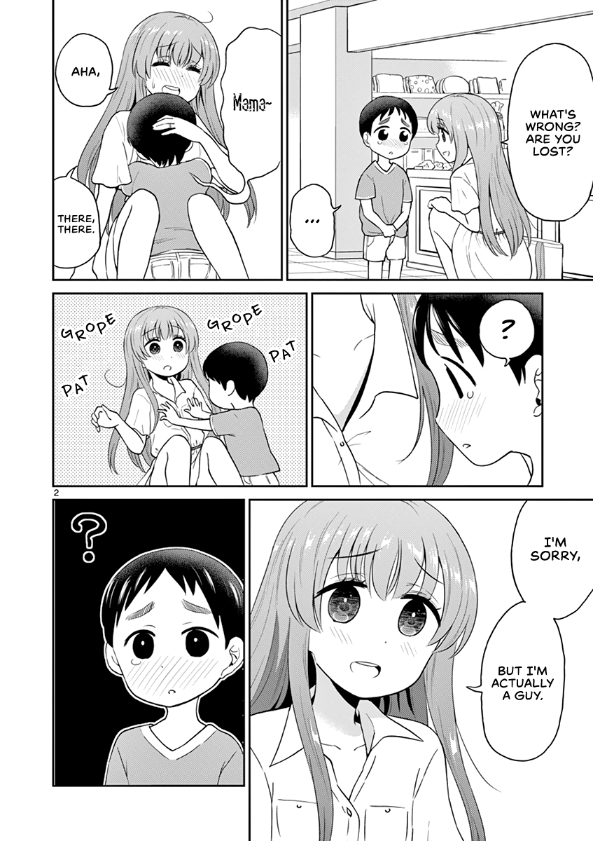 My Wife is a Man Chapter 18 page 2 - Chapter 18