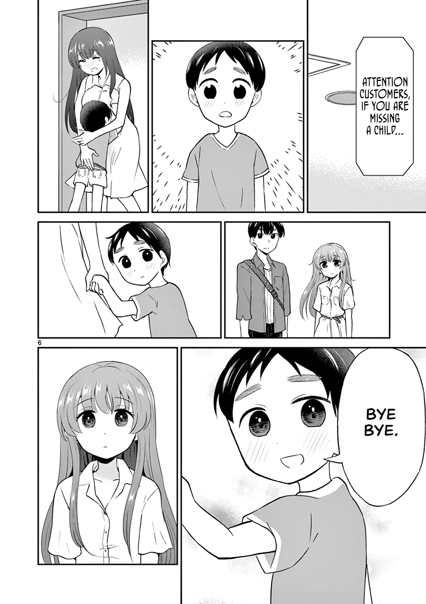 My Wife is a Man Chapter 18 page 6 - Chapter 18