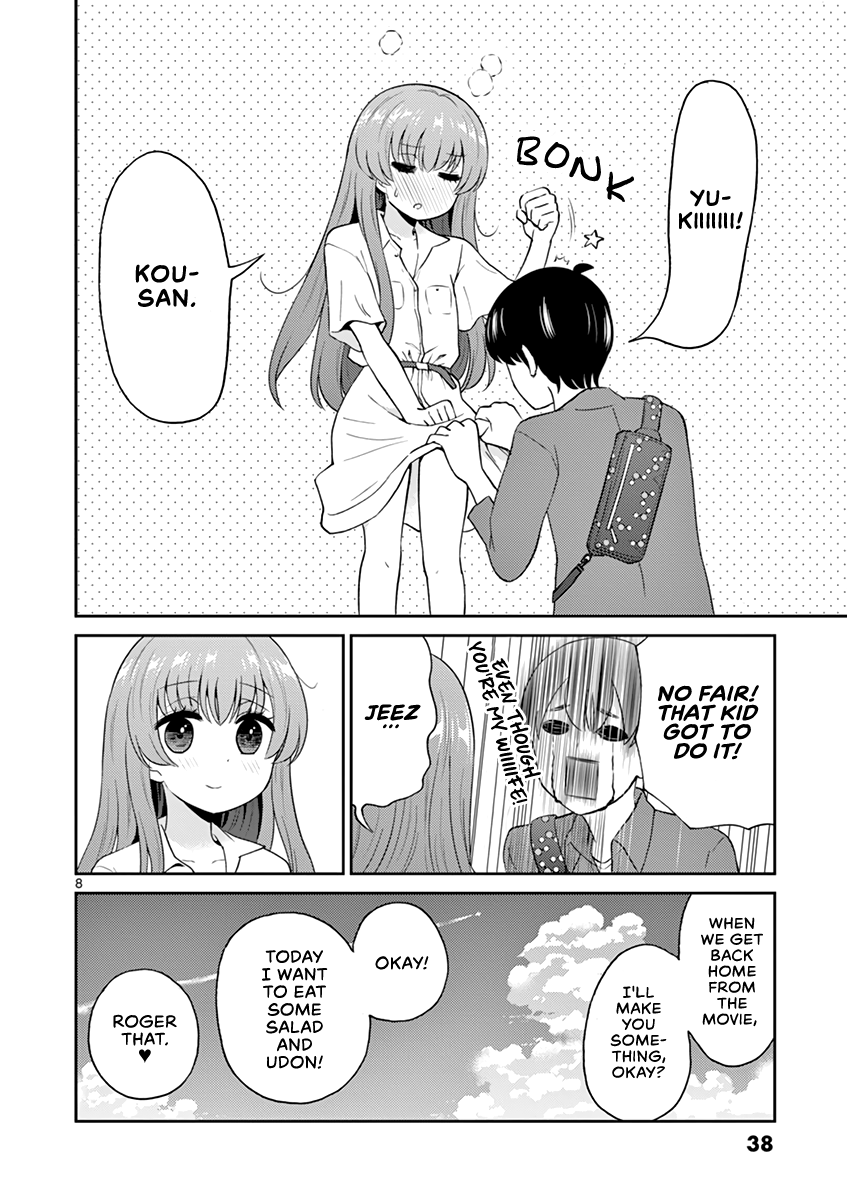 My Wife is a Man Chapter 18 page 8 - Chapter 18