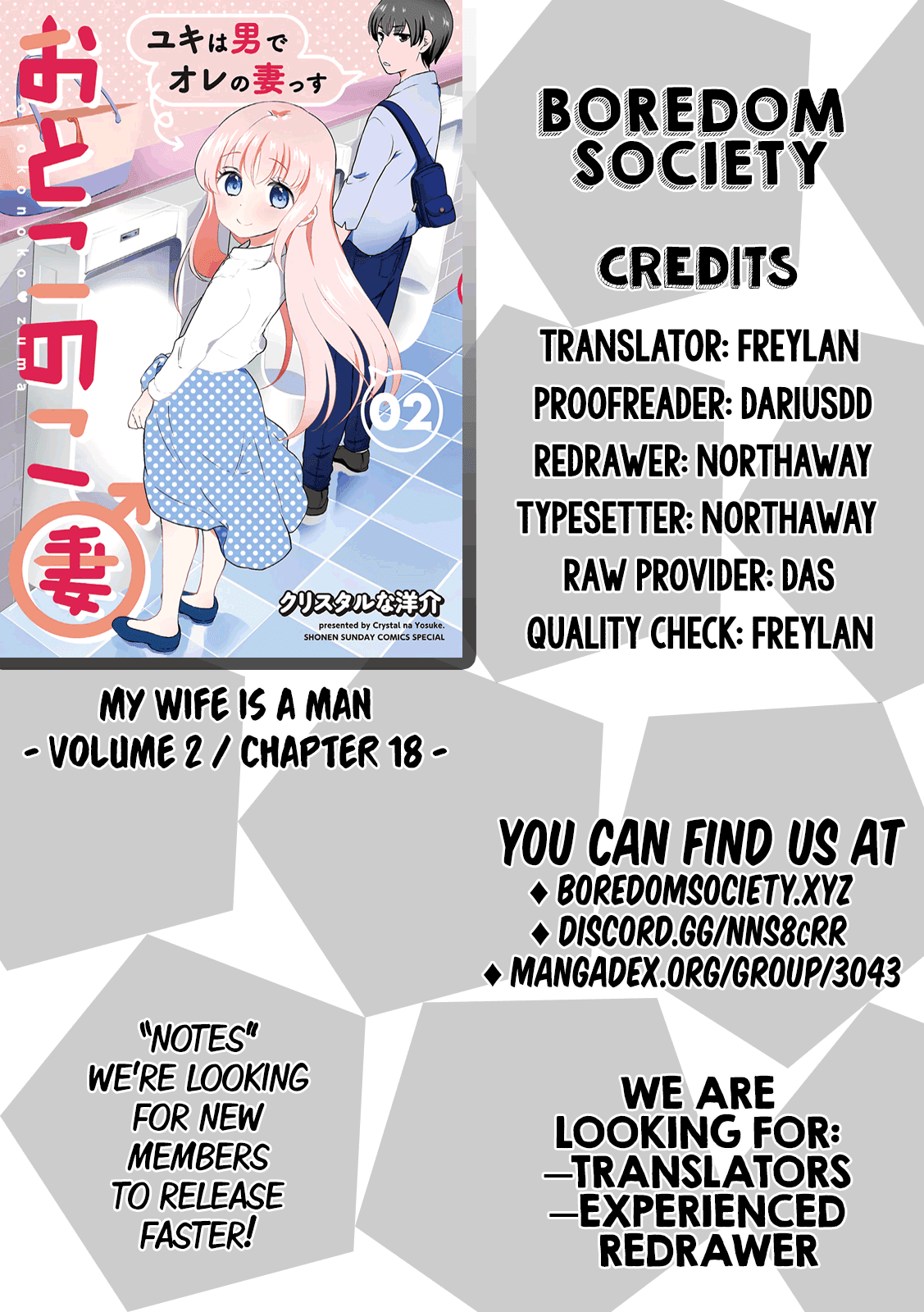 My Wife is a Man Chapter 18 page 9 - Chapter 18
