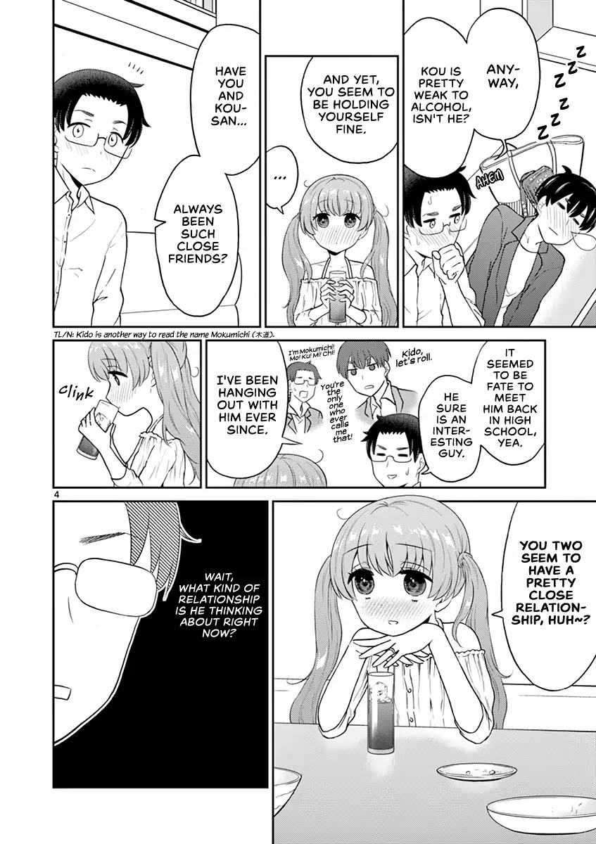 My Wife is a Man Chapter 19 page 4 - Chapter 19