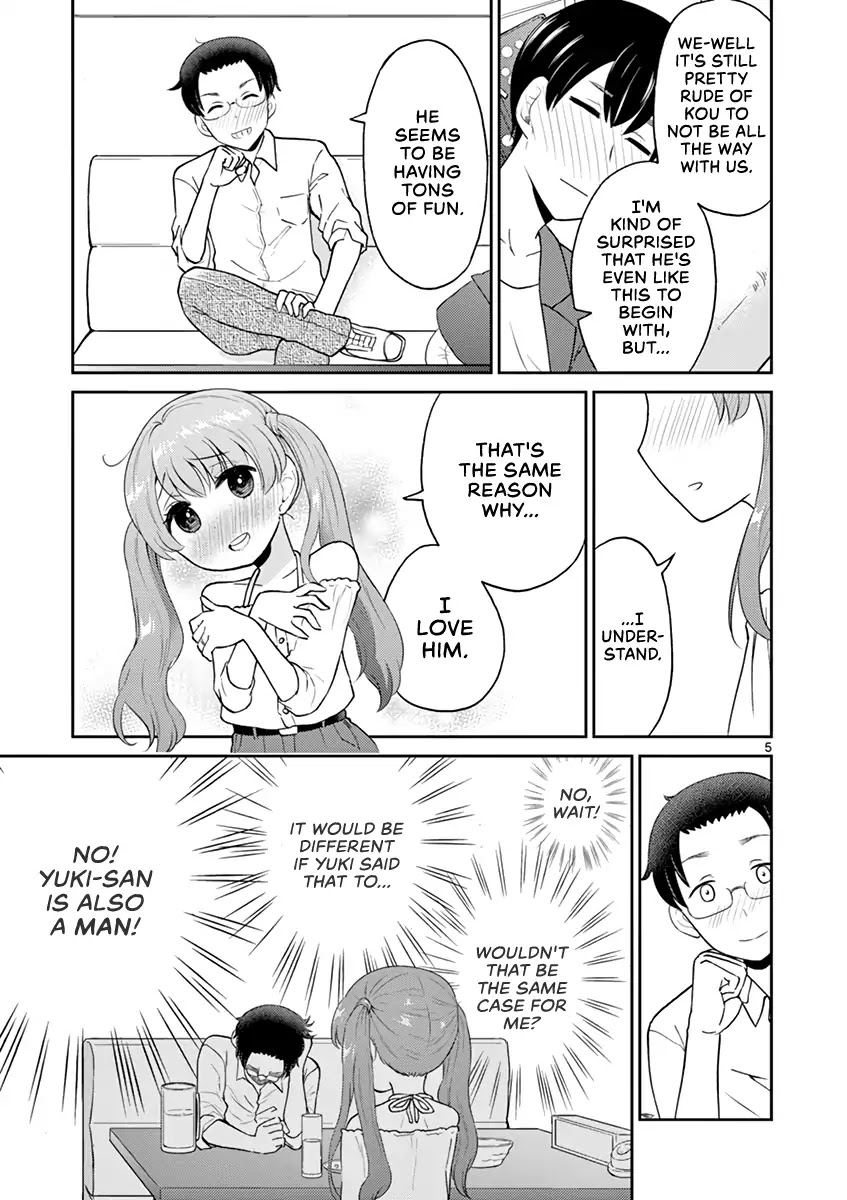 My Wife is a Man Chapter 19 page 5 - Chapter 19