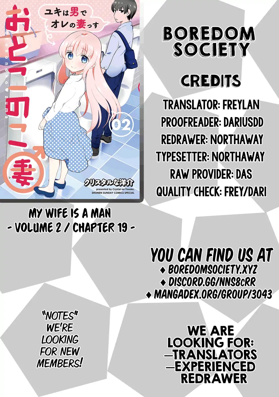 My Wife is a Man Chapter 19 page 9 - Chapter 19