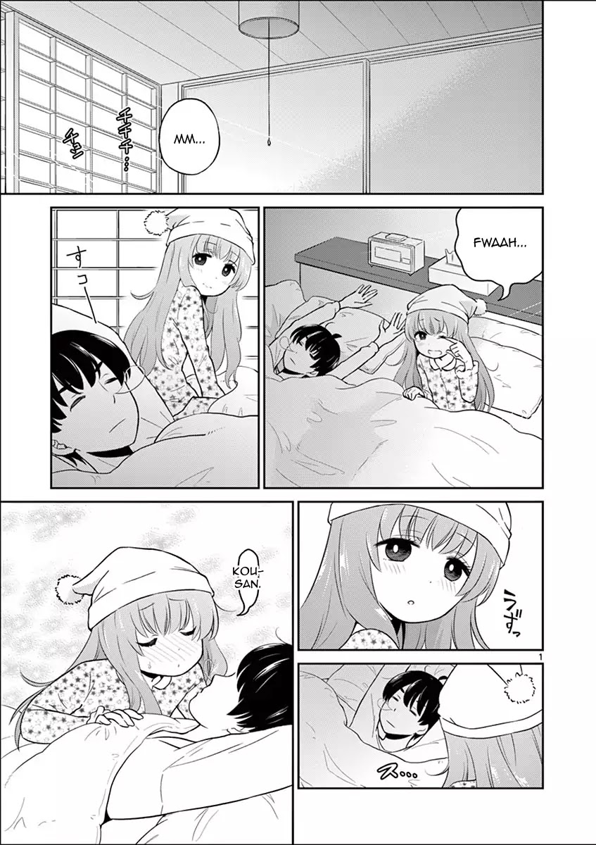 My Wife is a Man Chapter 2 page 1 - Chapter 2