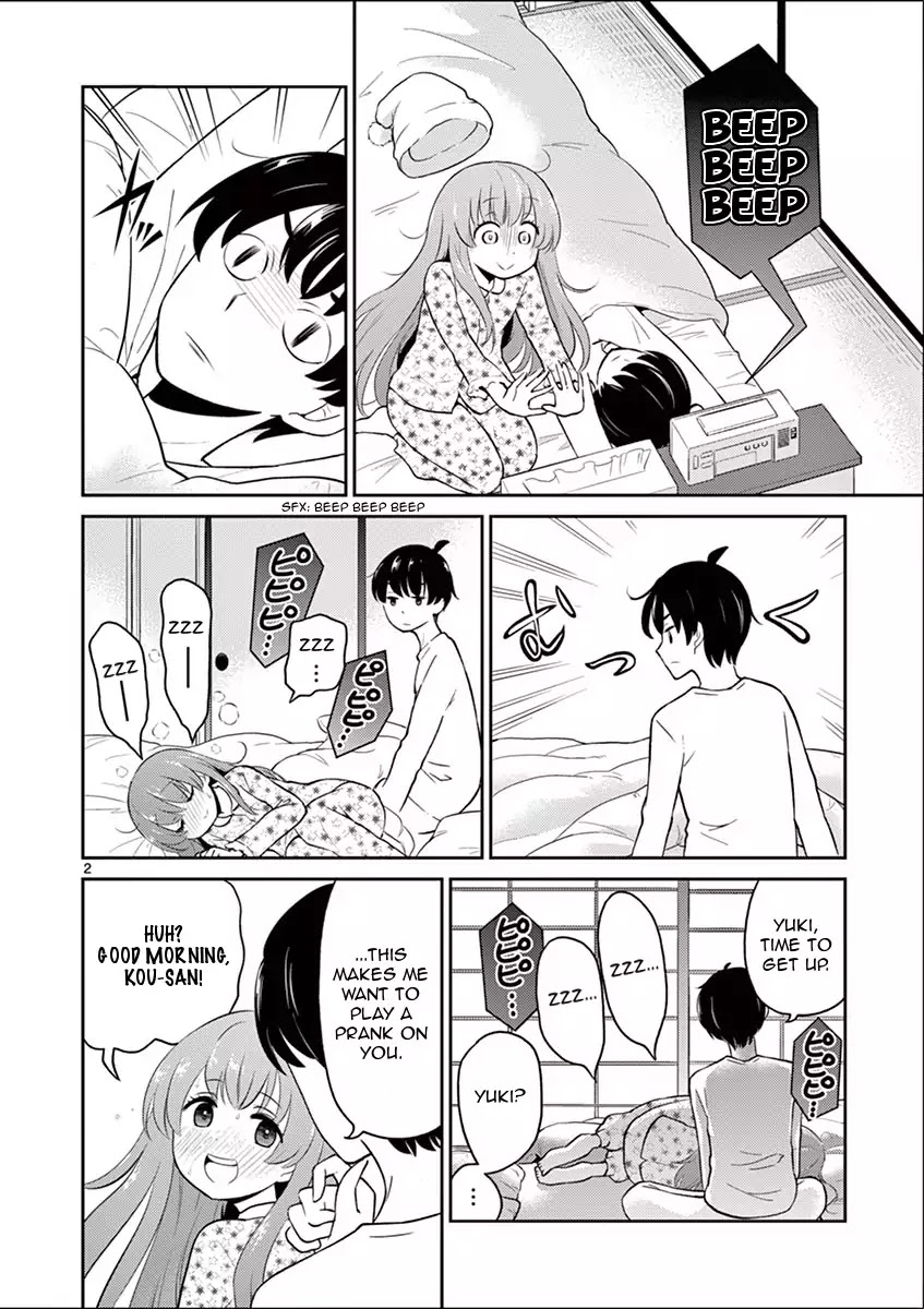 My Wife is a Man Chapter 2 page 2 - Chapter 2