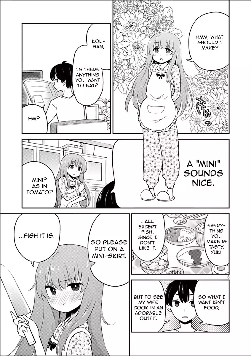 My Wife is a Man Chapter 2 page 3 - Chapter 2