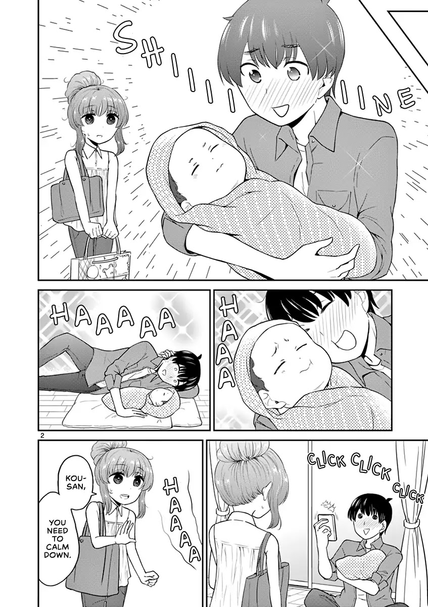 My Wife is a Man Chapter 20 page 2 - Chapter 20