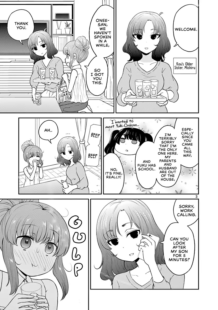 My Wife is a Man Chapter 20 page 3 - Chapter 20