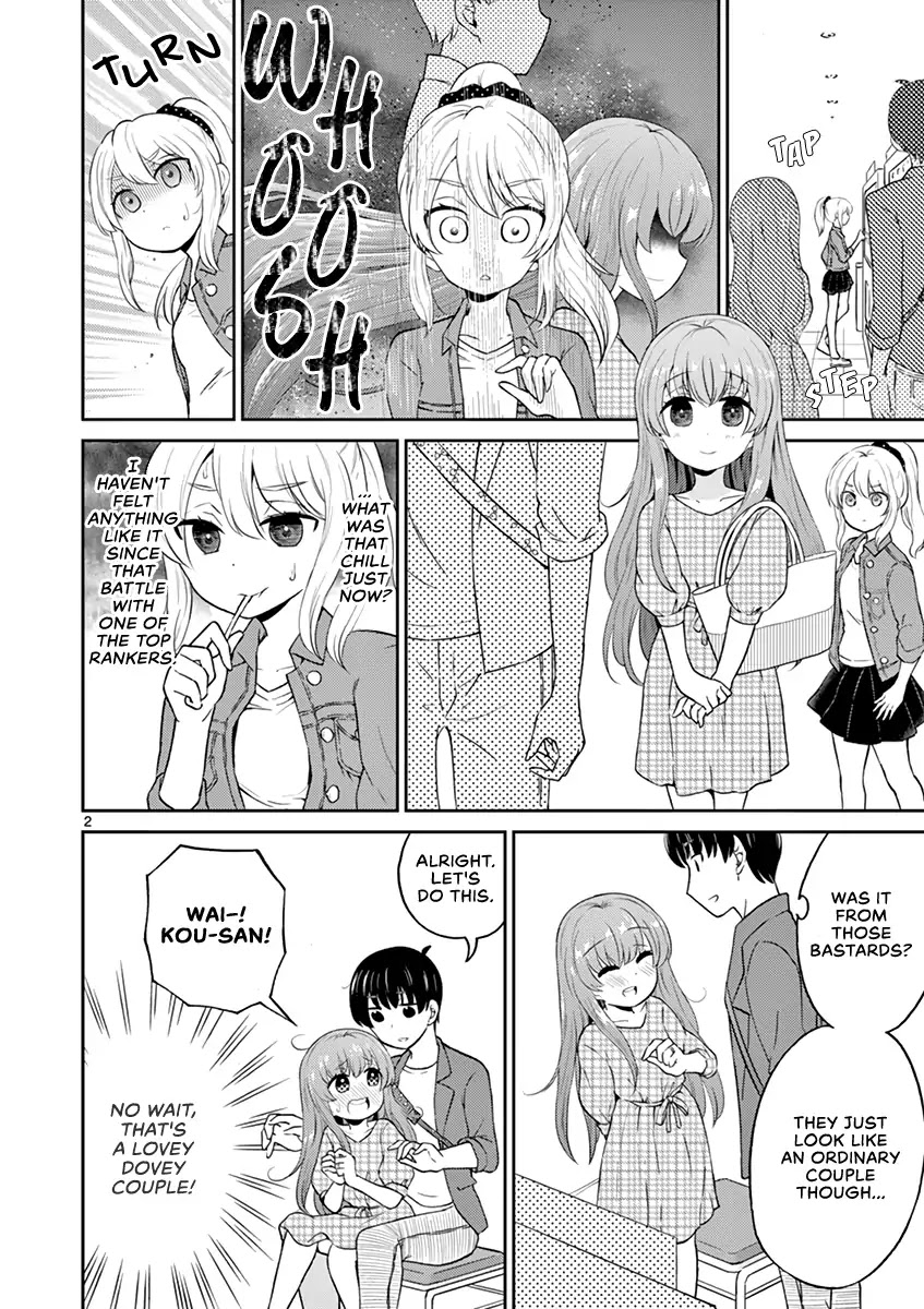My Wife is a Man Chapter 21 page 2 - Chapter 21