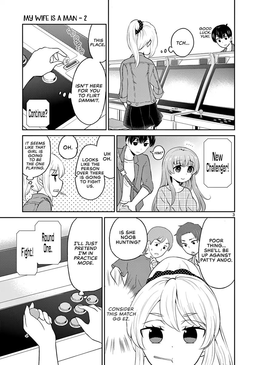 My Wife is a Man Chapter 21 page 3 - Chapter 21