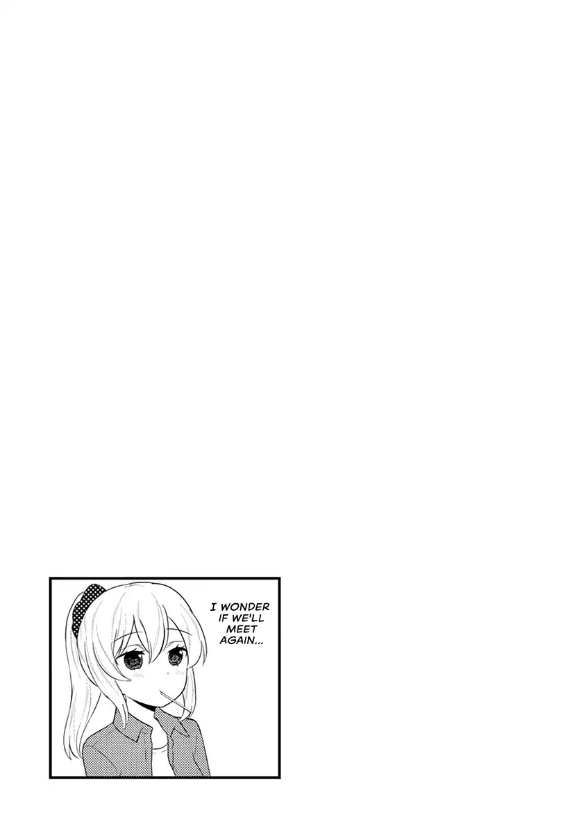 My Wife is a Man Chapter 21 page 9 - Chapter 21