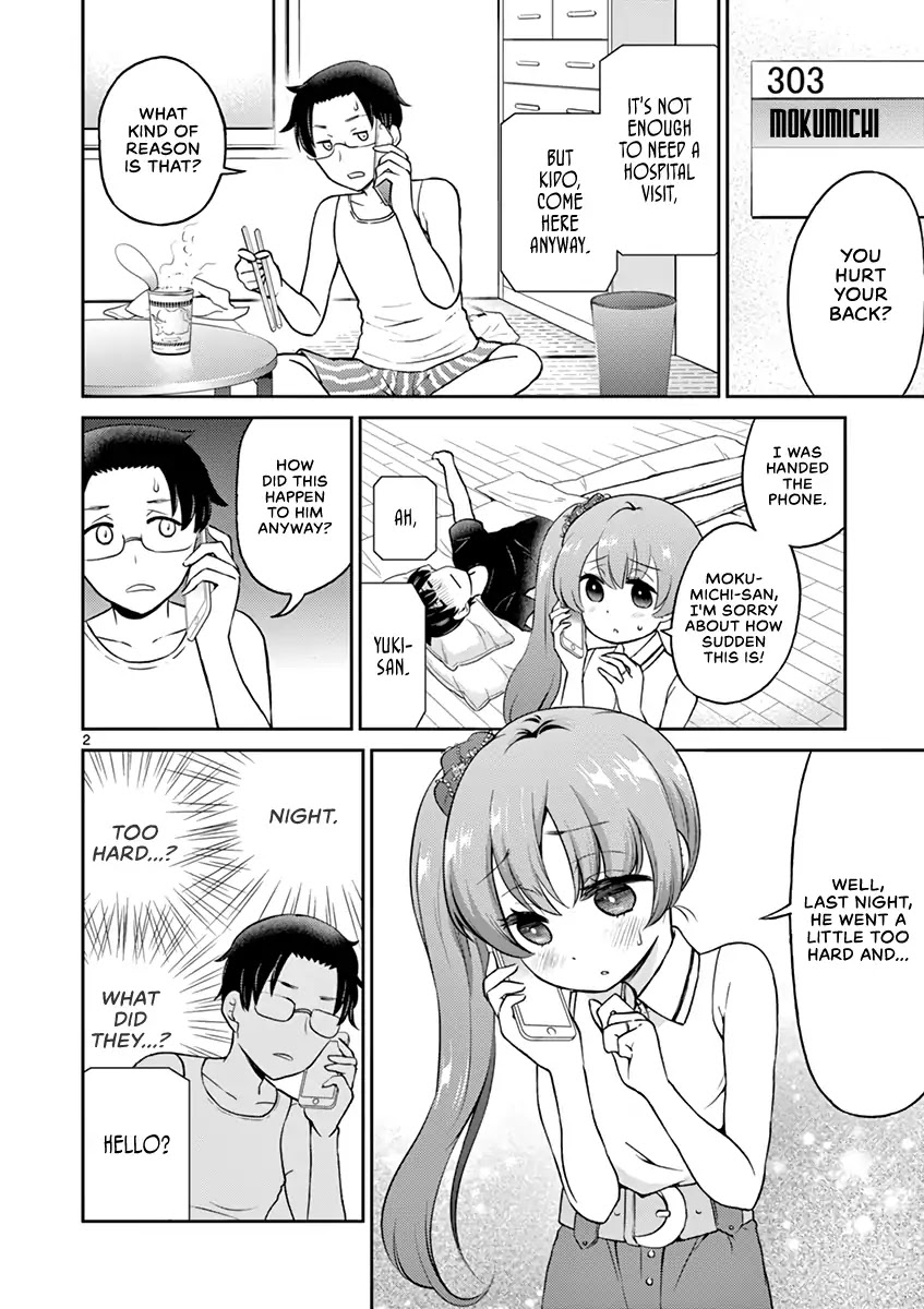 My Wife is a Man Chapter 22 page 2 - Chapter 22